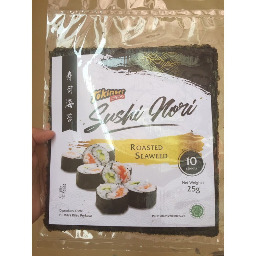 

Tokinori yaki sushi nori halal mui roasted seaweed uk 21x19 10 sheet