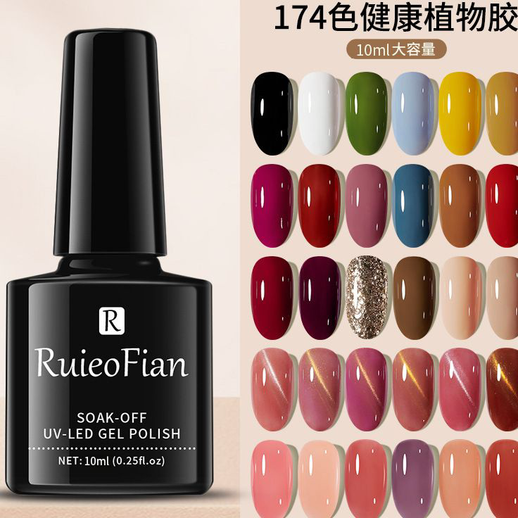 ➯⁂✯ (50-100) RFIAN UV GEL POLISH 10ml  SOAK OFF GEL POLISH KUTEK GEL POLISH WARNA CANTIK TAHAN LAMA