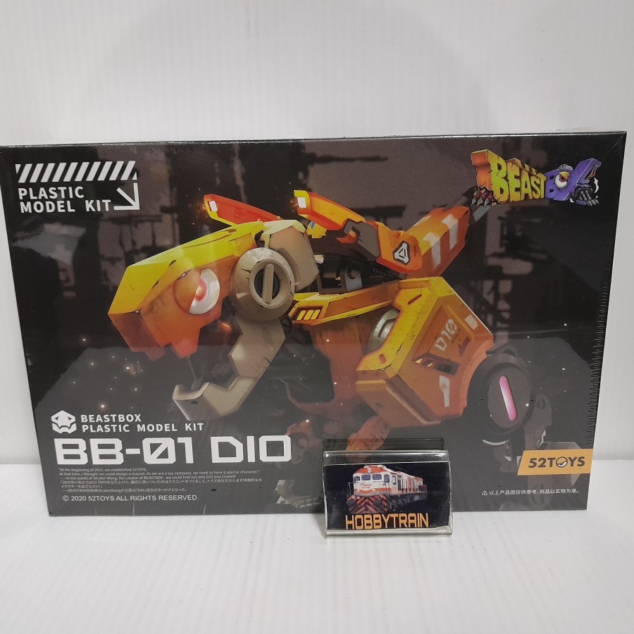 52TOYS BEASTBOX BB-01 DIO
