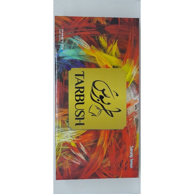 Sarung Murah / Sarung Tarbush / Sarung Pria