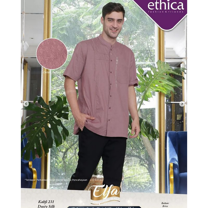 elfa 258 - brice - dusty silk