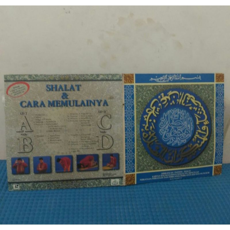Kaset Laser Disc ( LD ) : Shalat & Cara Memulainya