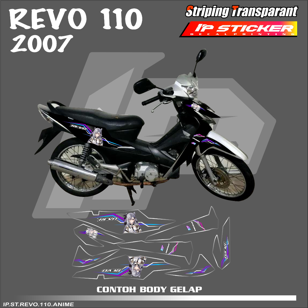 REVO 110 (COD) STIKER STRIPING MOTOR HONDA REVO 110 - STIKER LIST GRAFIK SIMPLE WARNA VARIASI DESAIN