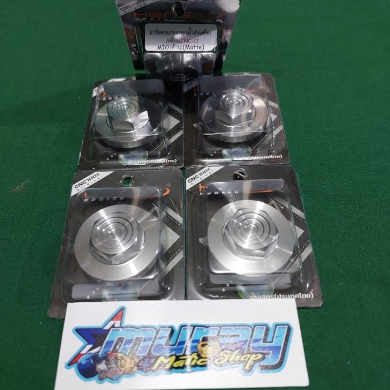 Tap pembuangan oli yamaha mio soul