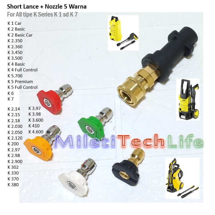 Karcher Short Lance Nozzle n 5Nozzle Quick Connect Repalcement for K1 K2 K3 K4 K5 Nozzle
