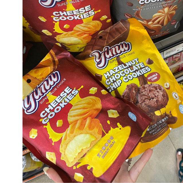 

yumu cookies 80g