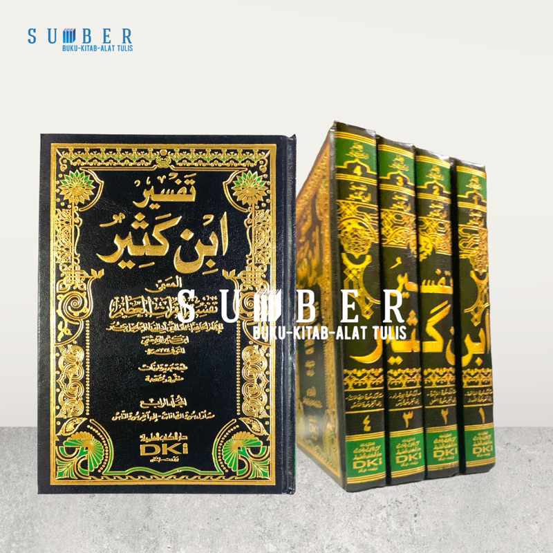 Tafsir Ibnu Katsir 4 Jilid Dki