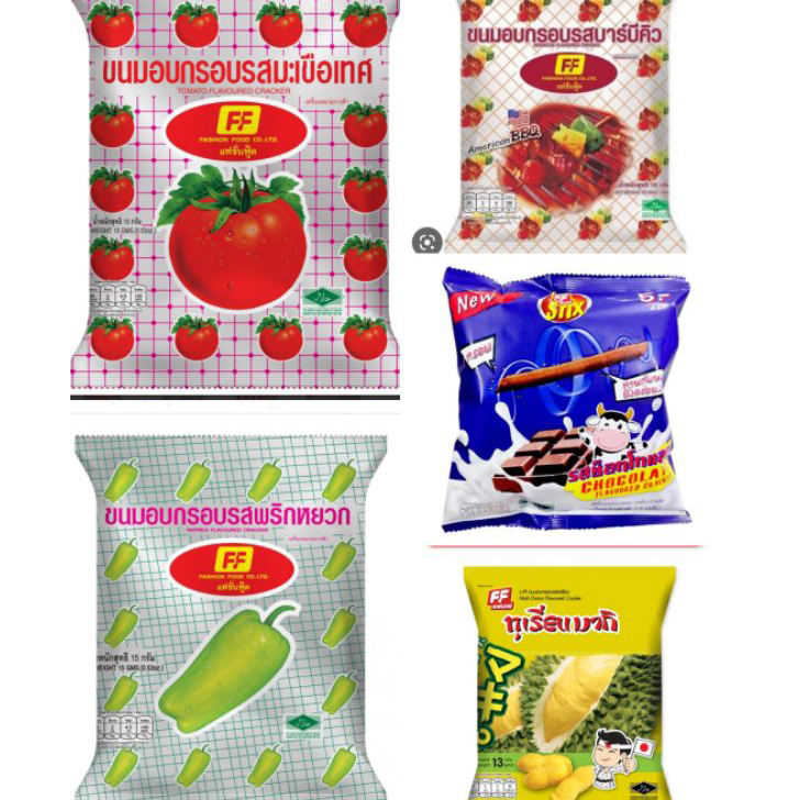 

XDNW4108 MEGA SALE Snack Jisso Black Pink Thailand 13gr Ready