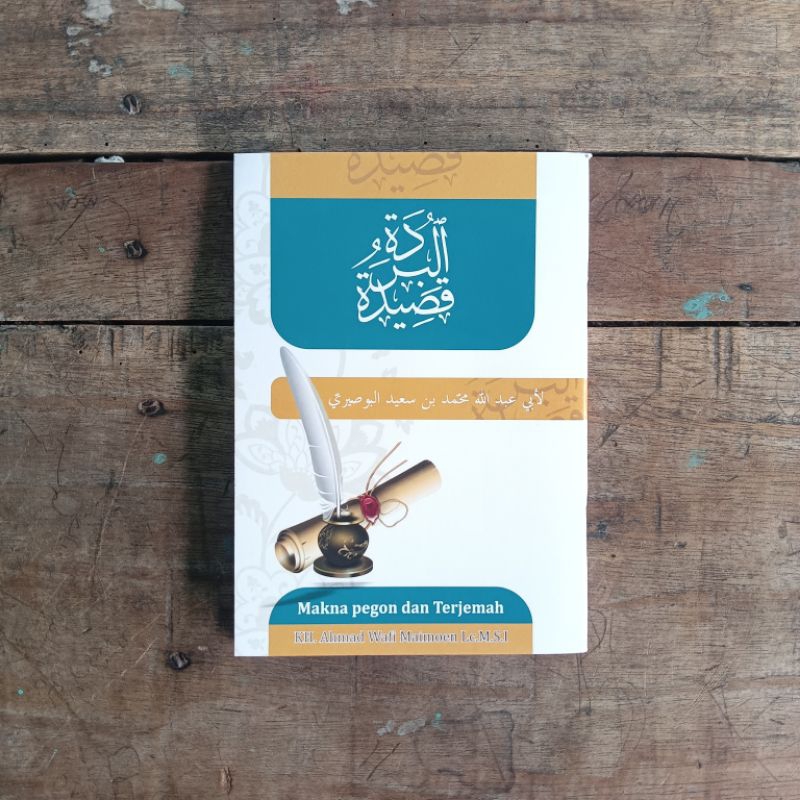 Qosidah Burdah Makna Pegon