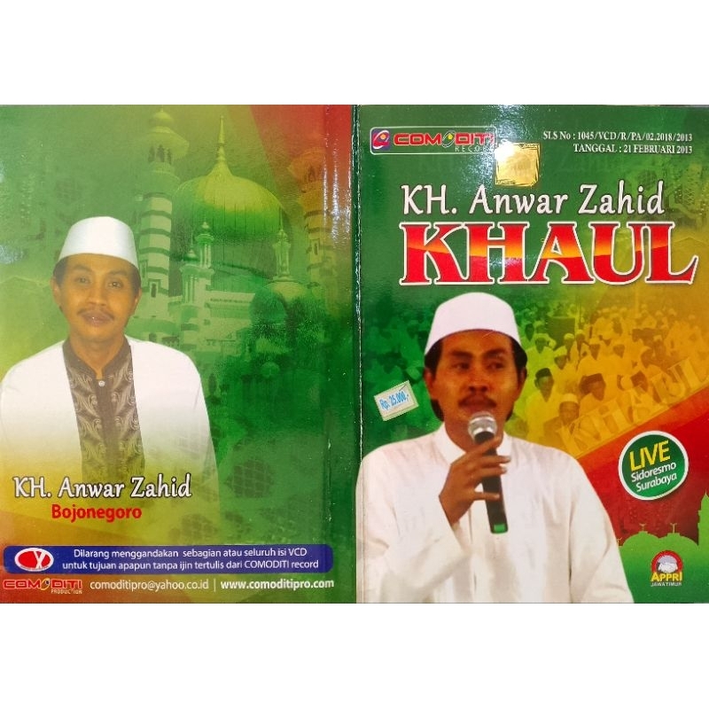 vcd ceramah anwar zahid tema khaul comudity