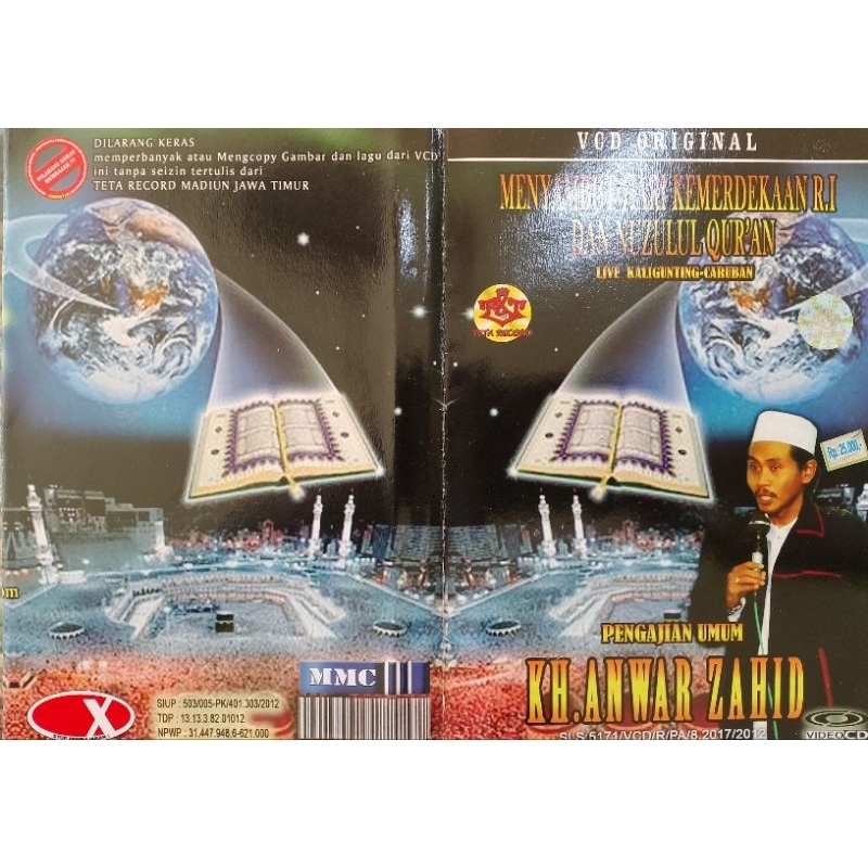 vcd ceramah anwar zahid temamenyambut kemerdekaanrittetarecord