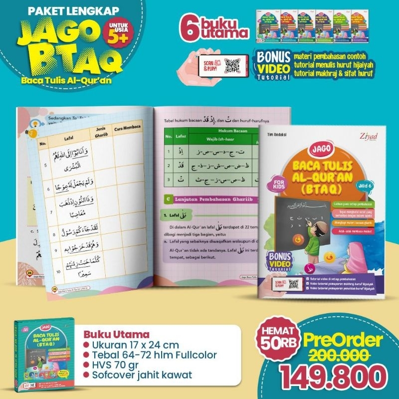 Jago Baca Tulis Al Qur'an (Jago BTAQ) - Jilid 6 (5+)