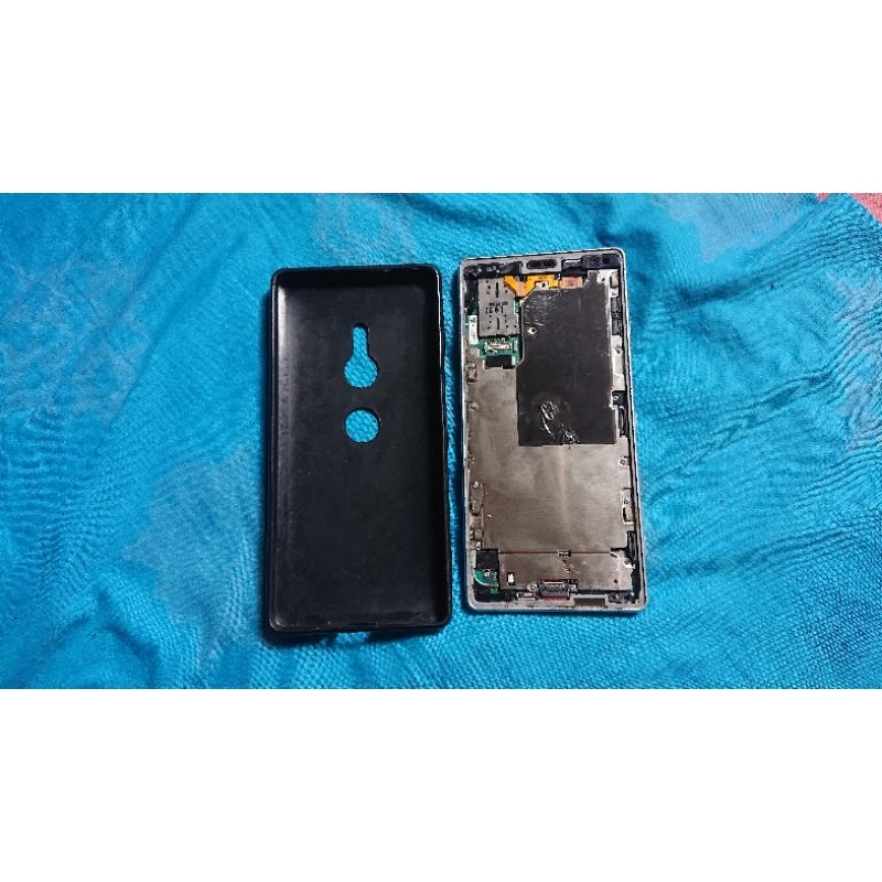 Sony Xperia Xz2 Minus