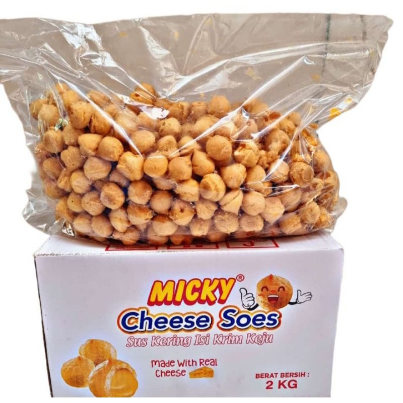 

kripik usus 250g/kerupuk batagor 20g/Batagor pedo 250g