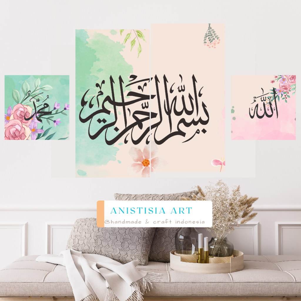 Hiasan Dinding Aesthetic Kaligrafi Unik - Poster Dinding Kayu Dekorasi Ruangan