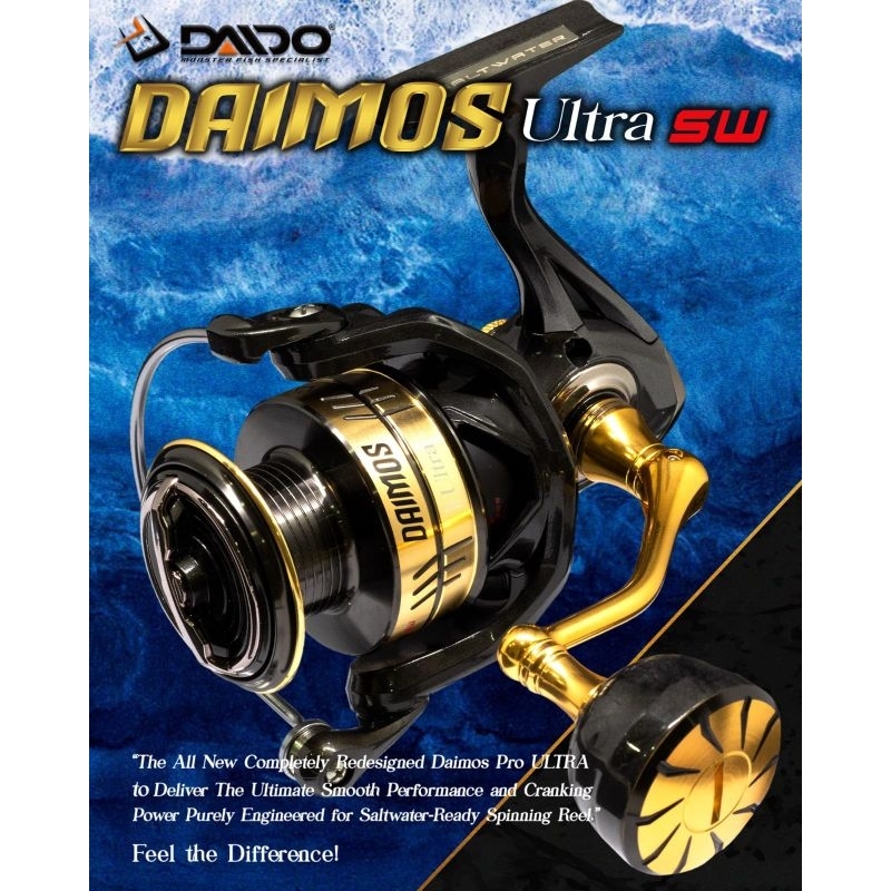 reel daido daimos ultra HS SW