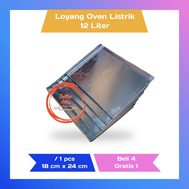 1 pcs Loyang Oven Listrik Beli 4 pcs Gratis 1 pcs, Loyang Kue Bahan Aluminium