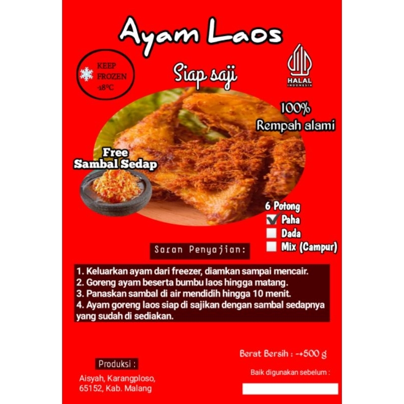 

Ayam Ungkep Laos, 10 potong, free sambal bawang