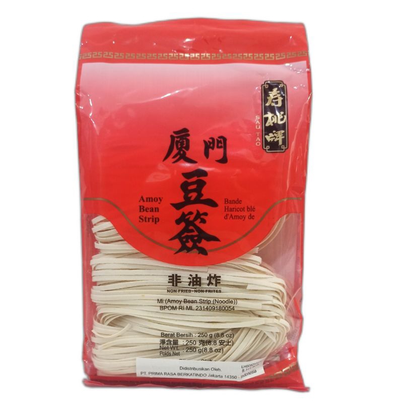 

Sau Tao Amoy Miesoa Lebar 250g / Amoy Bean Strip Noodle Miesoa Misoa China Handmade Lebar 250g