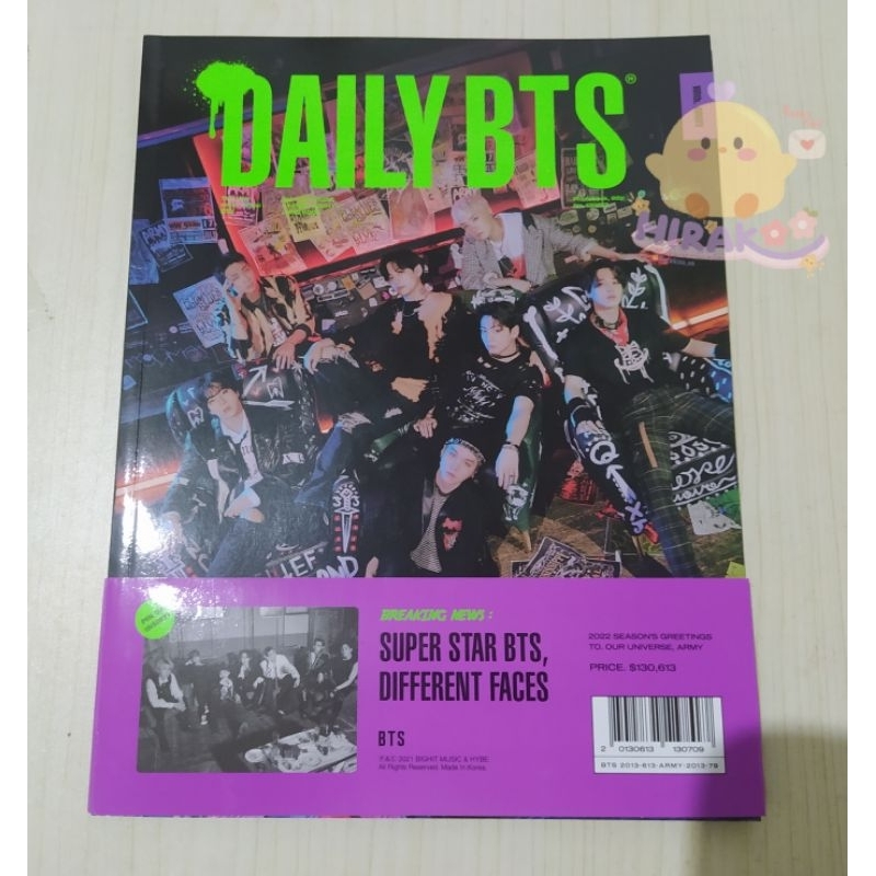 [BOOKED be.agood°°°] Photobook BTS Season Greetings 2022 Sharing ||  Photobook BTS SG22 || Namjoon R