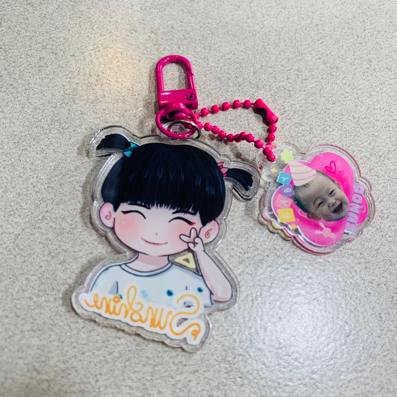 KEYCHAIN SUNOO BIRTHDAY
