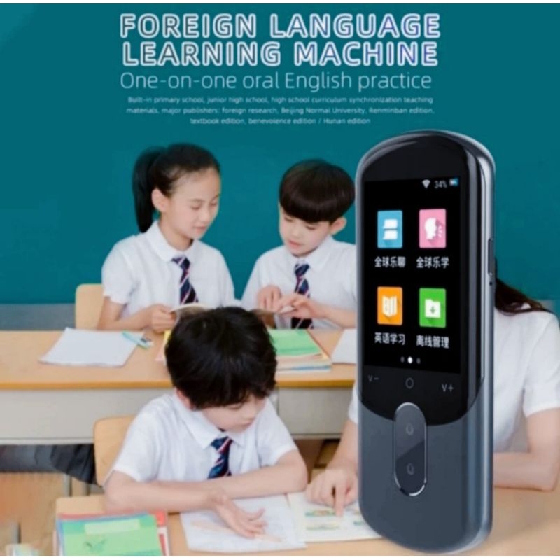 

Alat Translator 139 Bahasa Mesin Penerjemah Translate Indonesia Language Offline Online Kamera Suara Camera Portable