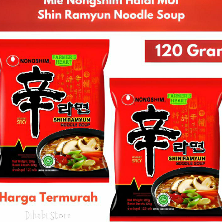 

Best Mie Korea Nongshim Halal MUI Shin Ramyun Noodle Soup