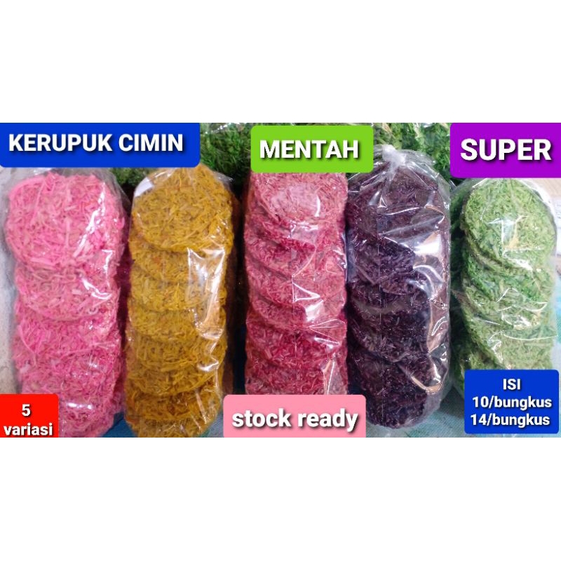 

KERUPUK CIMIN MENTAH SUPER,GURIH PISAN