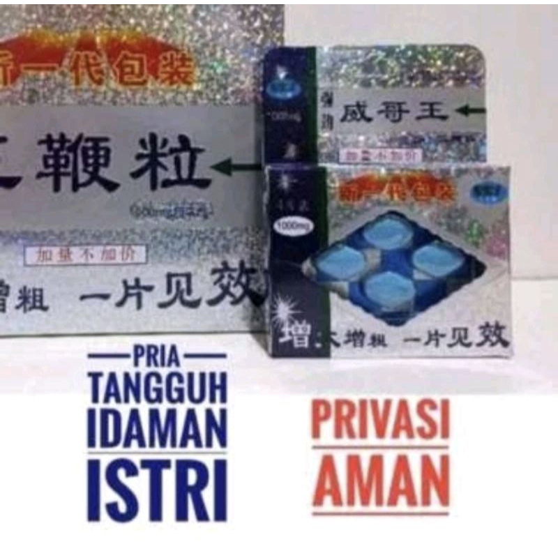 OBAT KUAT PRIA TAHAN LAMA VIAGRA PIL BIRU CINA ASLI 100% ORIGINAL TIONGKOK - AMPUH