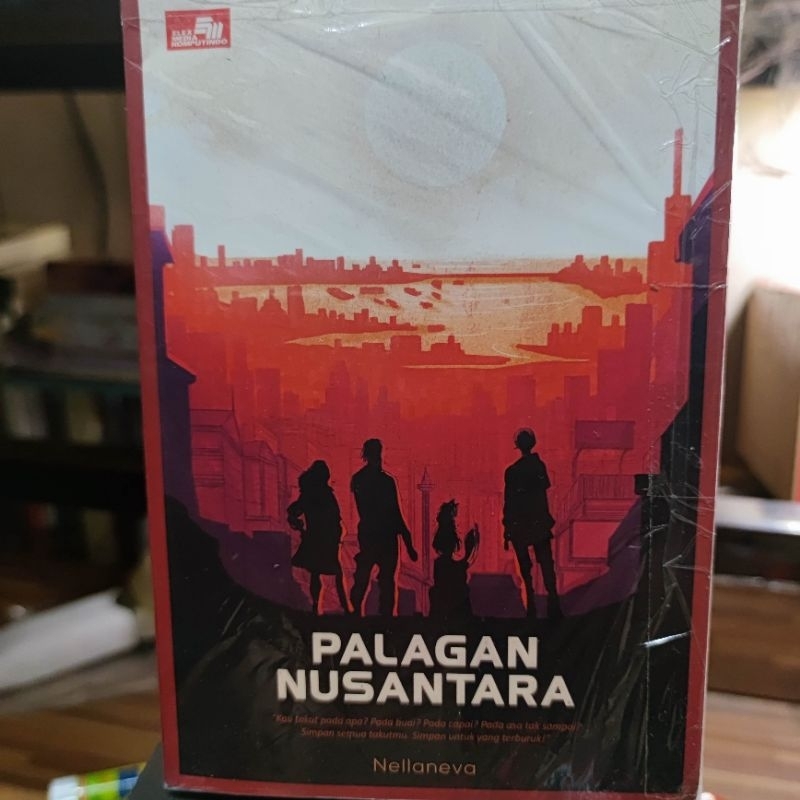 Palagan Nusantara