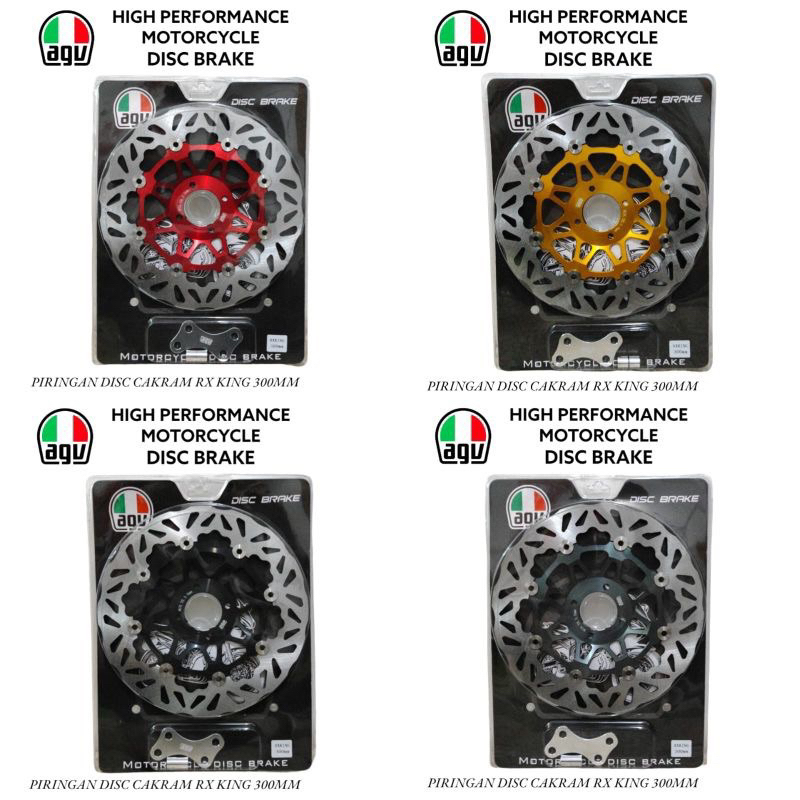 PIRINGAN CAKRAM RX-KING NEW 300MM/DISC PIRINGAN CAKRAM LEBAR RX-KING/PIRINGAN CAKRAM CNC AGV/DISC BR