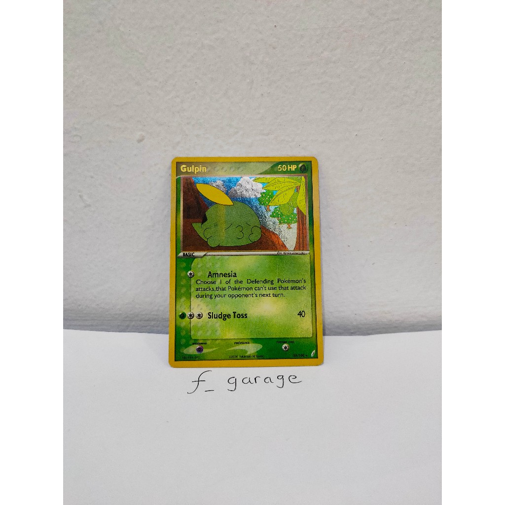 Gulpin Hologram Holo Pokemon Card Kartu TCG English
