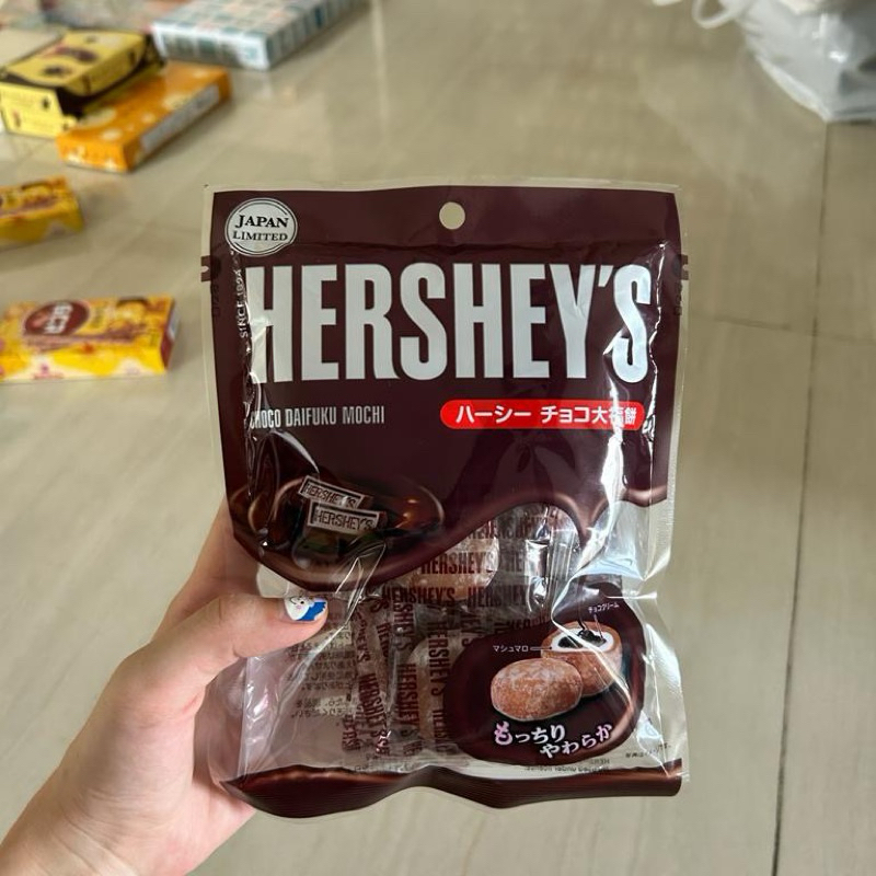 

HERSHEYS MOCHI DAIFUKU JAPAN LIMITED CHOCOLATE BANANA