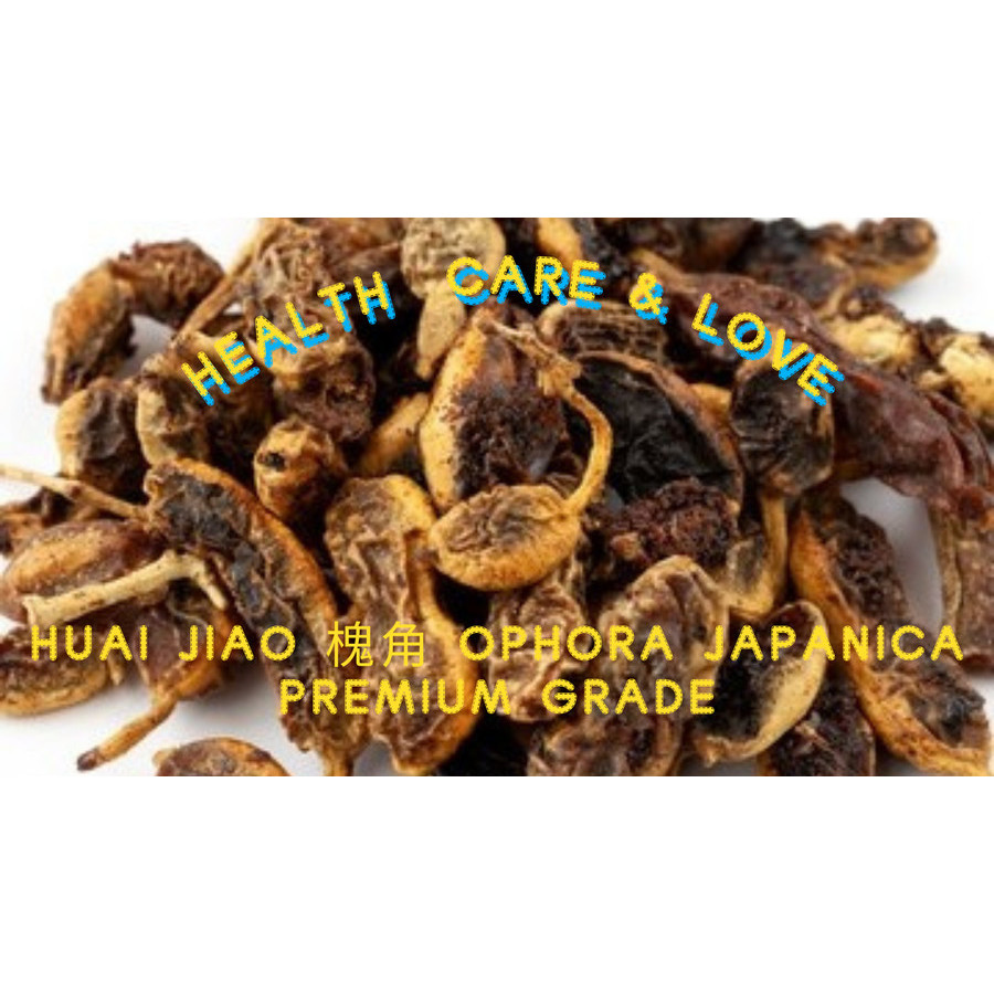 

Huai Jiao 槐角 Ophora Japanica Premium Grade 50 Gr