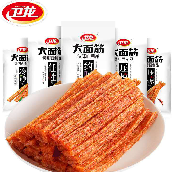 

BLCF4627 7.7 SPICY SNACK CHINA SPICY GLUTEN La Tiao hot strip 65gr