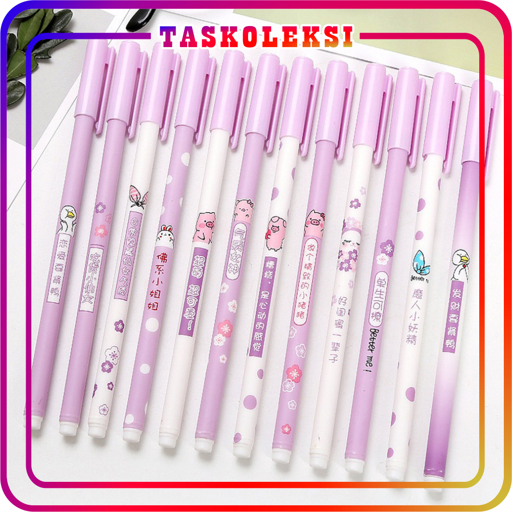 

☛TK☚ Pulpen Gel Motif Ungu / Pulpen Korea Pelajar & Kantor / Pulpen Aesthetic / Pena Gel Lucu Import S062