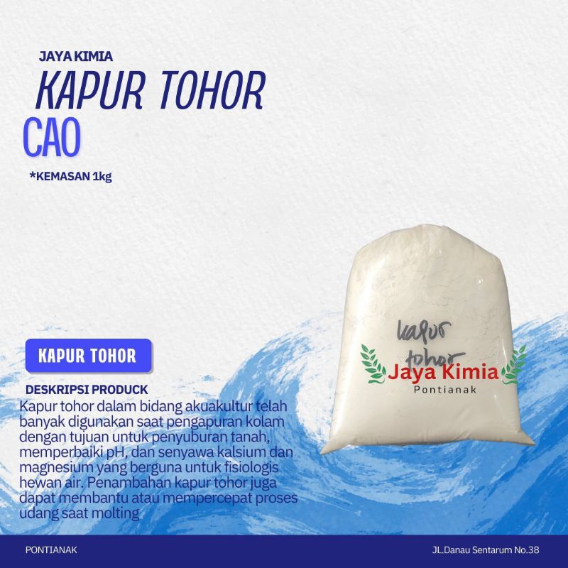 kapur tohor 1kg/CAO /kapur sirih/kapur gamping