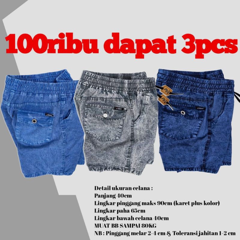 (BISA COD) PAKET HEMAT 100rb 3 pcs CELANA PENDEK JEANS PRIA