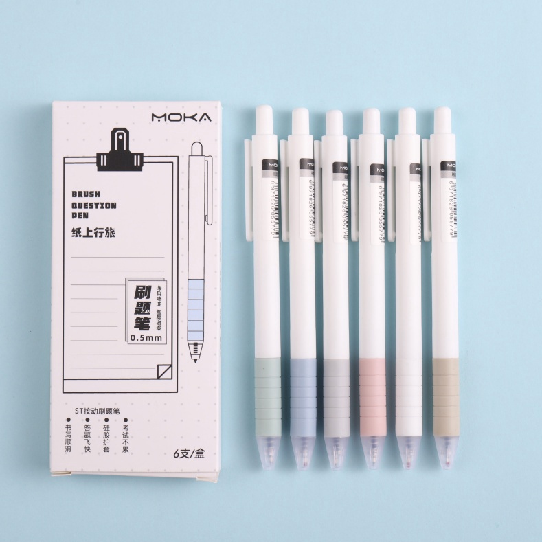 

Ready PULPEN GEL MEKANIK POLOS ISI 6PCS DAN 5PCS / PULPEN GEL MEKANIK