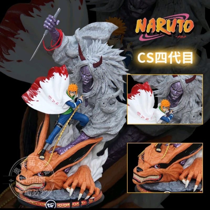 Naruto figure Minato Hokage kurama