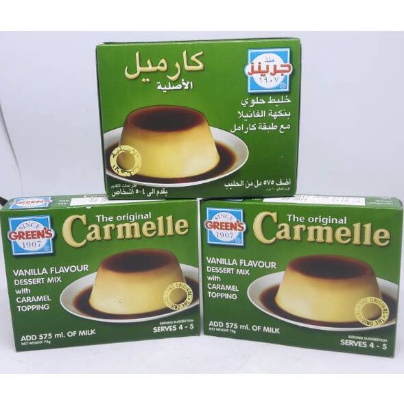 

Best Produk GREENS CARMELLE VANILLA FLAVOUR.. Terkini