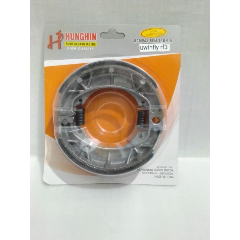KAMPAS REM SEPEDA LISTRIK UWINFLY RF3 / KHUSUS SEPEDA LISTRIK UWINFLY RF3