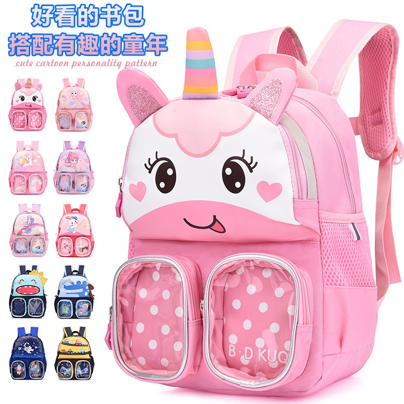 MALL 2049 tas ransel anak sekolah fashion import tas back pack wanita terkiniian cantik termurah tas