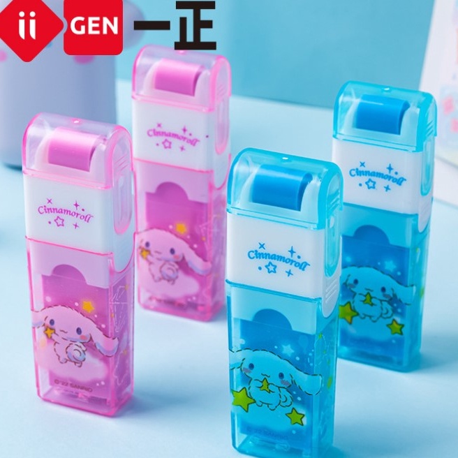 

Super Promo PENGHAPUS ROLLER MOTIF SANRIO / PENGHAPUS UNTUK ANAK SEKOLAH MODEL KUROMI CINNAMOROL ➩↓✮≛