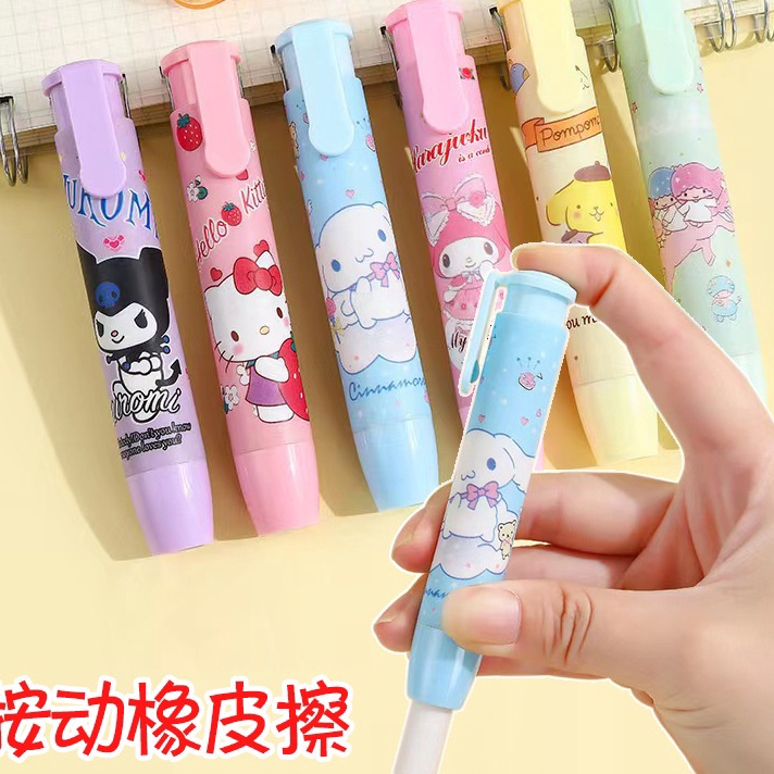 

Terlaku. Penghapus cetek Sanrio bentuk pulpen / penghapus cetek sanrio cinnamroll kuromi melody ➾❃❇
