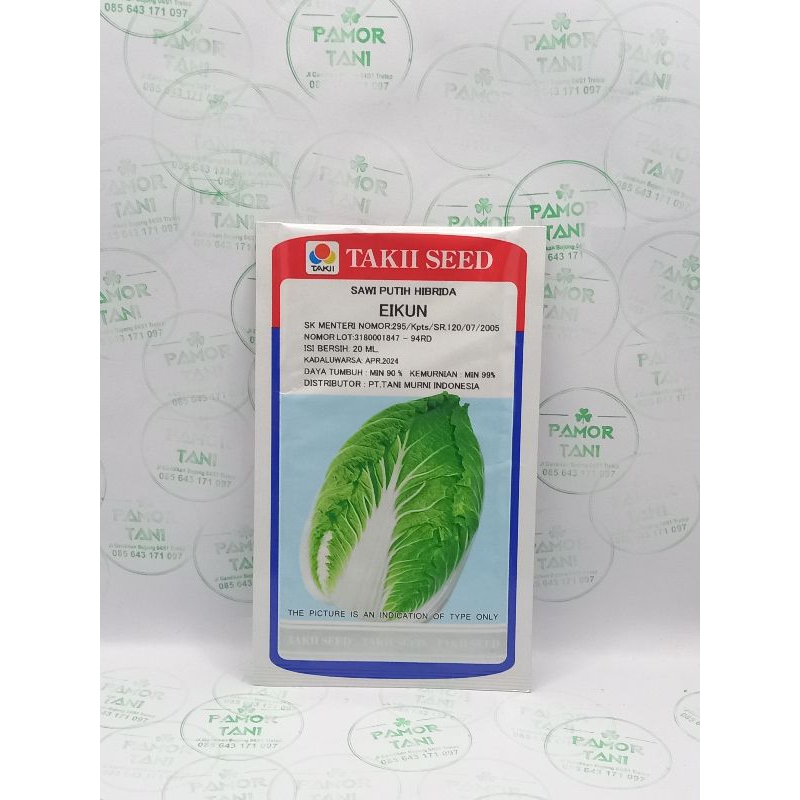 Benih Sawi Putih EIKUN 20 g
