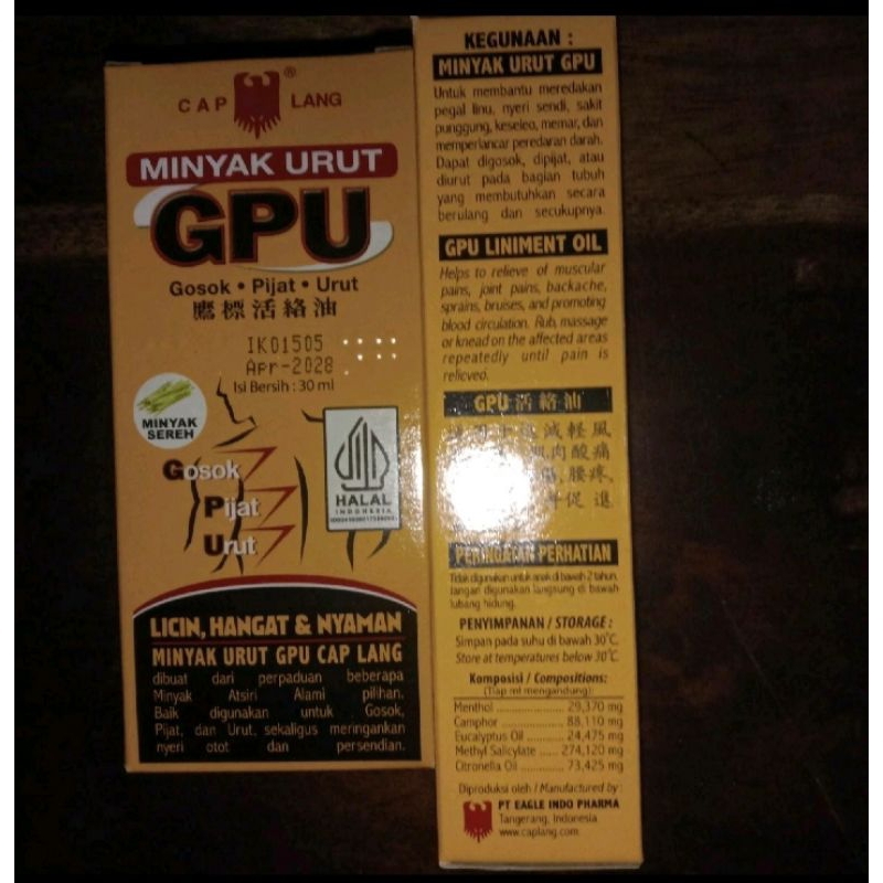 Gpu Minyak Urut Cair 30Ml, Gpu Minyak Urut Cair 60Ml