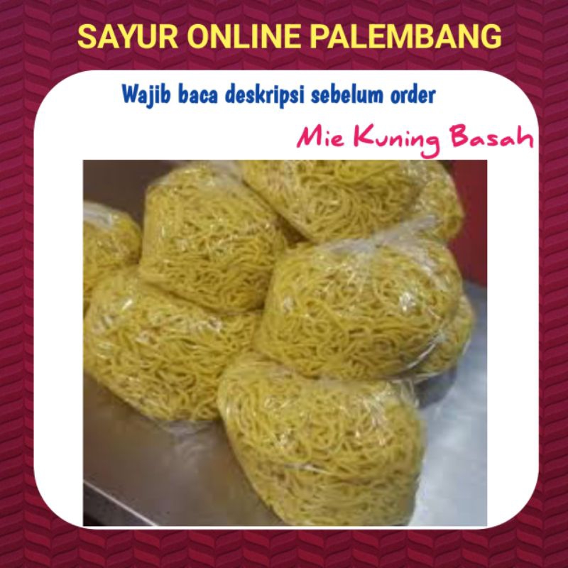 

Mie Kuning Basah Per Bungkus - Pasar Toko Sayur Segar Fresh Online Palembang