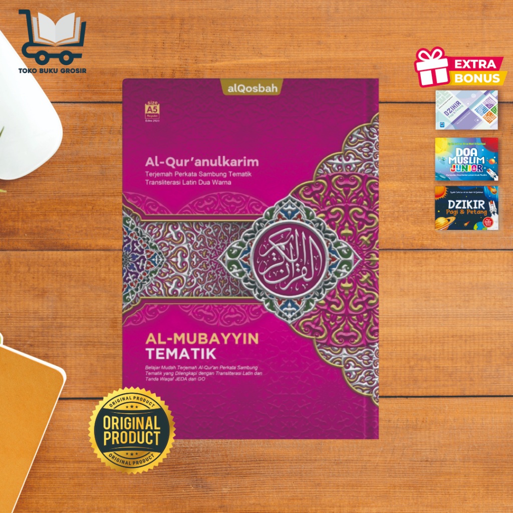 Al-Qur'an Al-Mubayyin Tematik Hard Cover Quran Alquran Al Qosbah