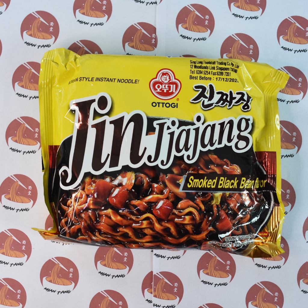 

Ottogi Jin Jjajang Smoked Black Bean Flavor 135gr